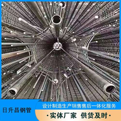 水满乡法兰式声测管规格