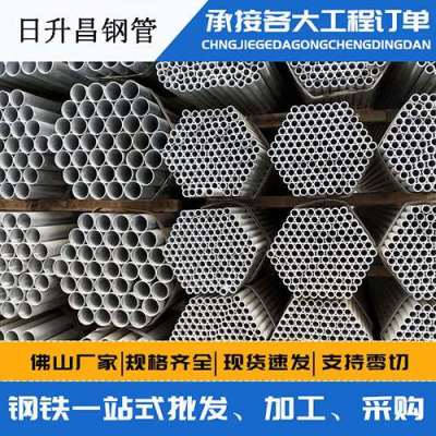 水满乡声测管桩基现场检测技术规定
