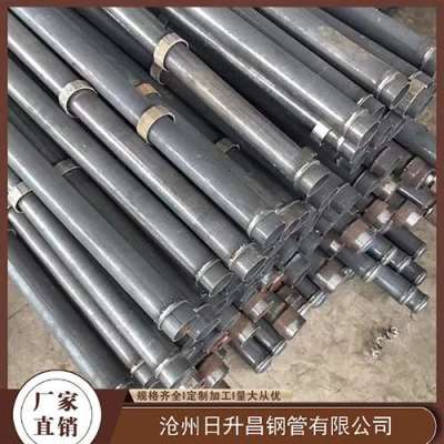 水满乡最薄的声测管壁厚可以到什么程度