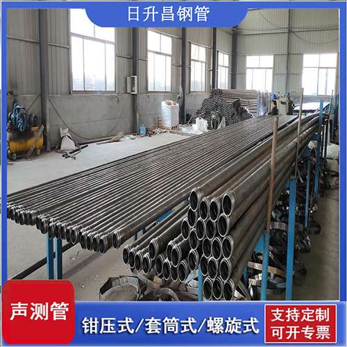 水满乡声测管在单桩竖向抗拔静载试验中的应用