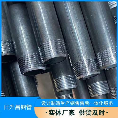 水满乡声测管盖子崩掉应该怎么办