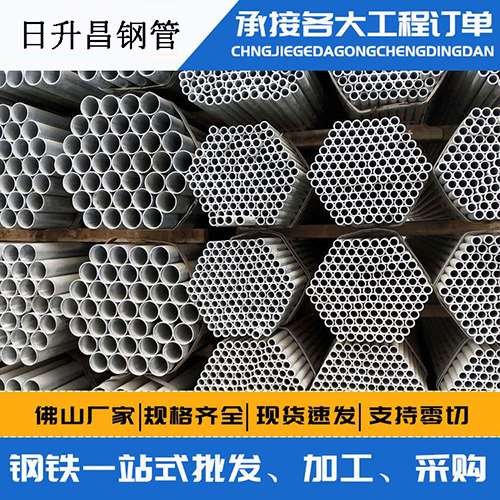 水满乡螺旋式声测管安装施工注意事项