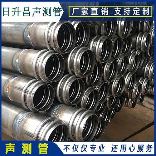 水满乡声测管现场检测用什么方法?